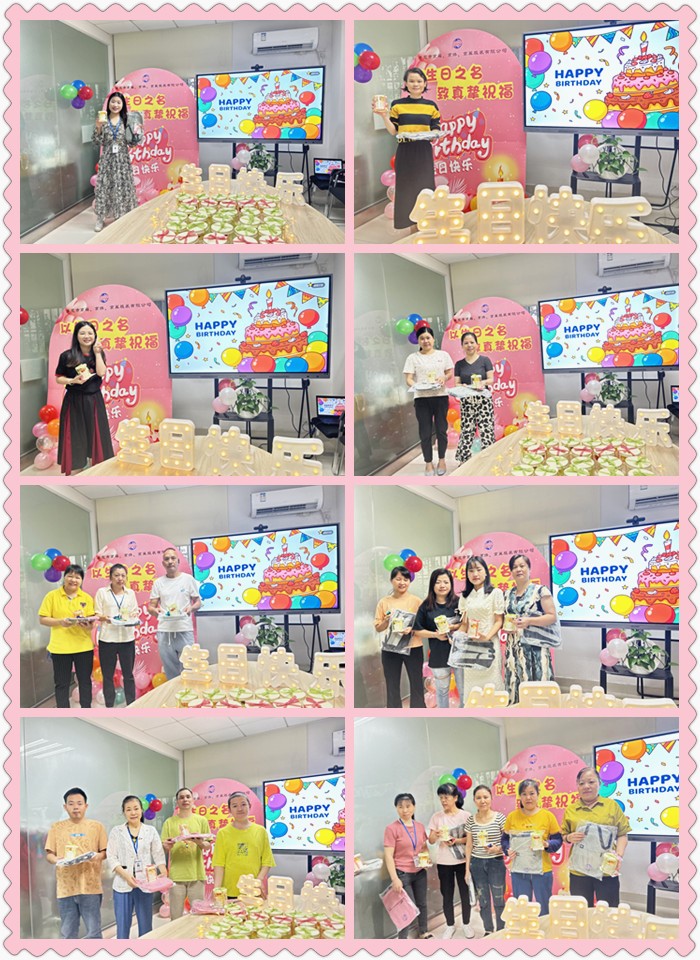 四月生日會丨春風(fēng)送暖，歡樂慶生(圖6)