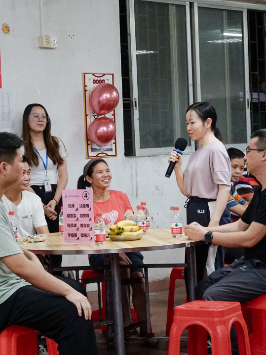 新員工茶話會丨新力量，新篇章，共起航(圖21)