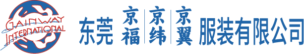 新員工茶話會丨新力量，新篇章，共起航(圖52)