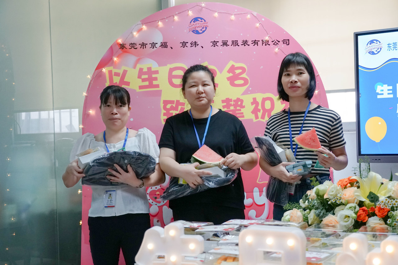 8月份員工生日會(huì)丨我們齊聚一堂，不負(fù)時(shí)光(圖18)