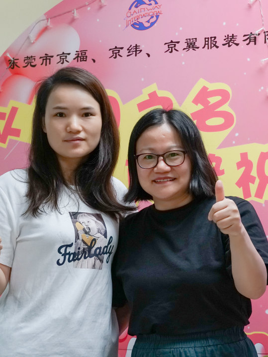 8月份員工生日會(huì)丨我們齊聚一堂，不負(fù)時(shí)光(圖21)