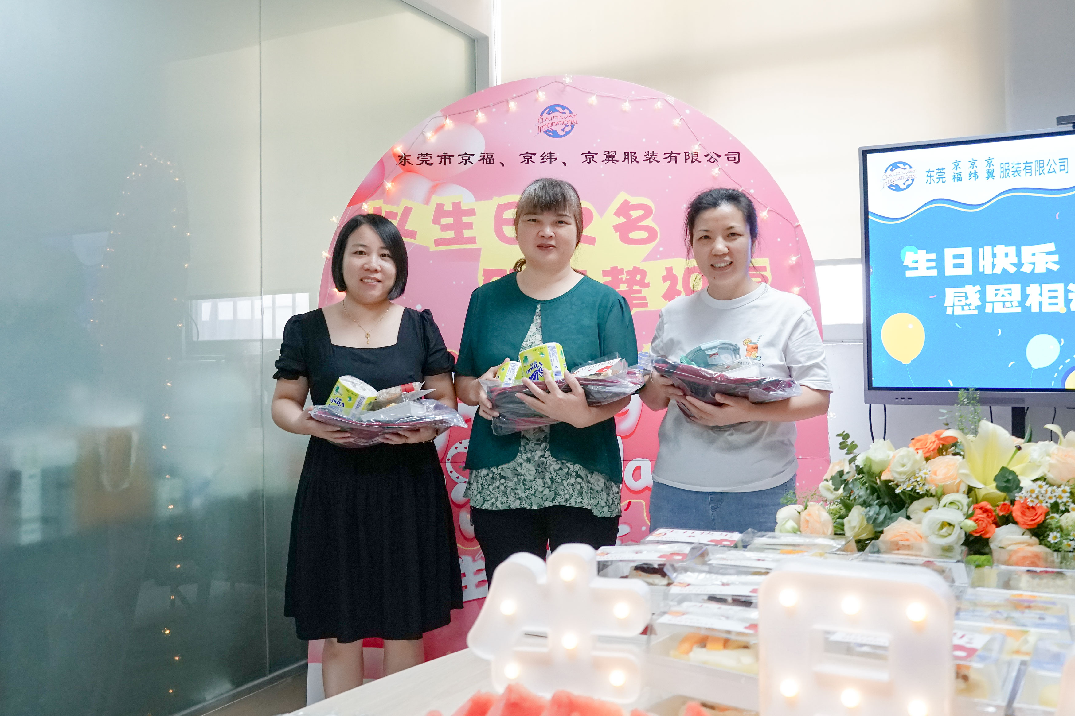 8月份員工生日會(huì)丨我們齊聚一堂，不負(fù)時(shí)光(圖19)