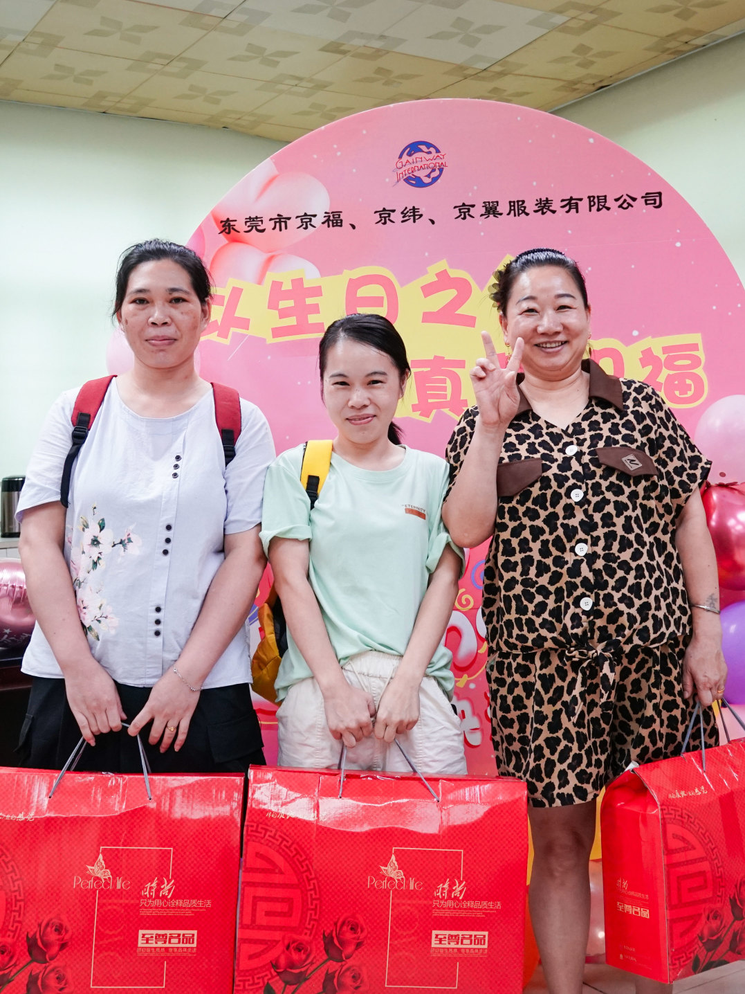 8月份員工生日會(huì)丨我們齊聚一堂，不負(fù)時(shí)光(圖20)