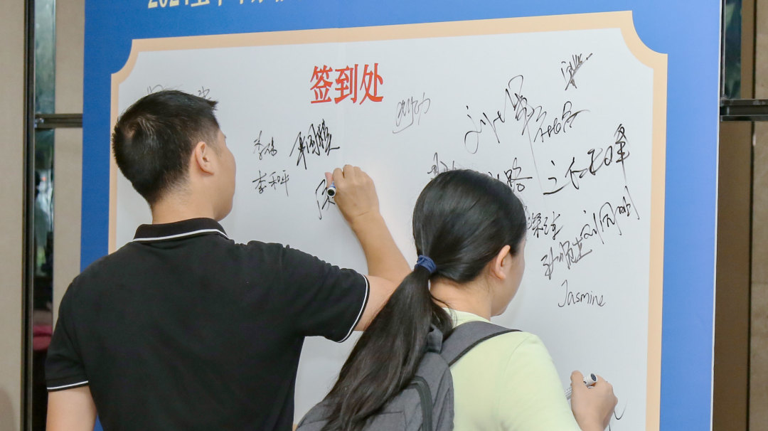 2024上半年總結(jié)會(huì)議：東莞市京福、京緯、京翼服裝有限公司，匯聚力量，逐浪前行...(圖11)