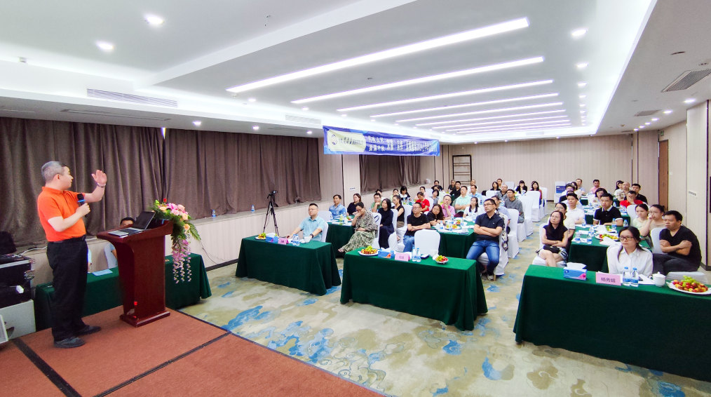 2024上半年總結(jié)會(huì)議：東莞市京福、京緯、京翼服裝有限公司，匯聚力量，逐浪前行...(圖21)